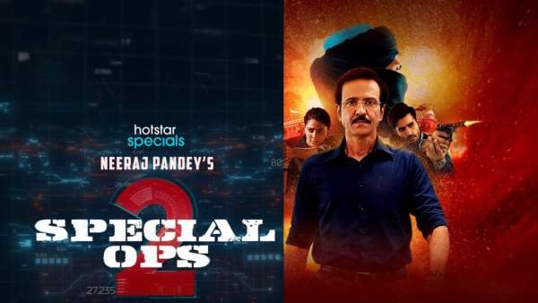 स्पेशल ऑप्स सीज़न 2 की नई रिलीज़ डेट: 18 जुलाई | K.K. Menon के साथ वापसी 2 special ops season 2 official teaser