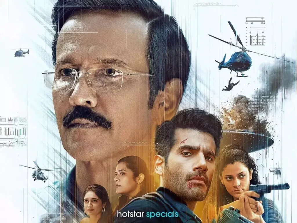 स्पेशल ऑप्स सीज़न 2 की नई रिलीज़ डेट: 18 जुलाई | K.K. Menon के साथ वापसी 1 special ops season 2 full cast